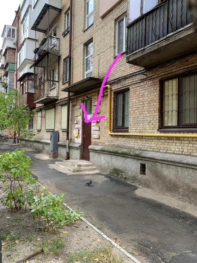 Apartment On Nimanska 5 Κίεβο Εξωτερικό φωτογραφία